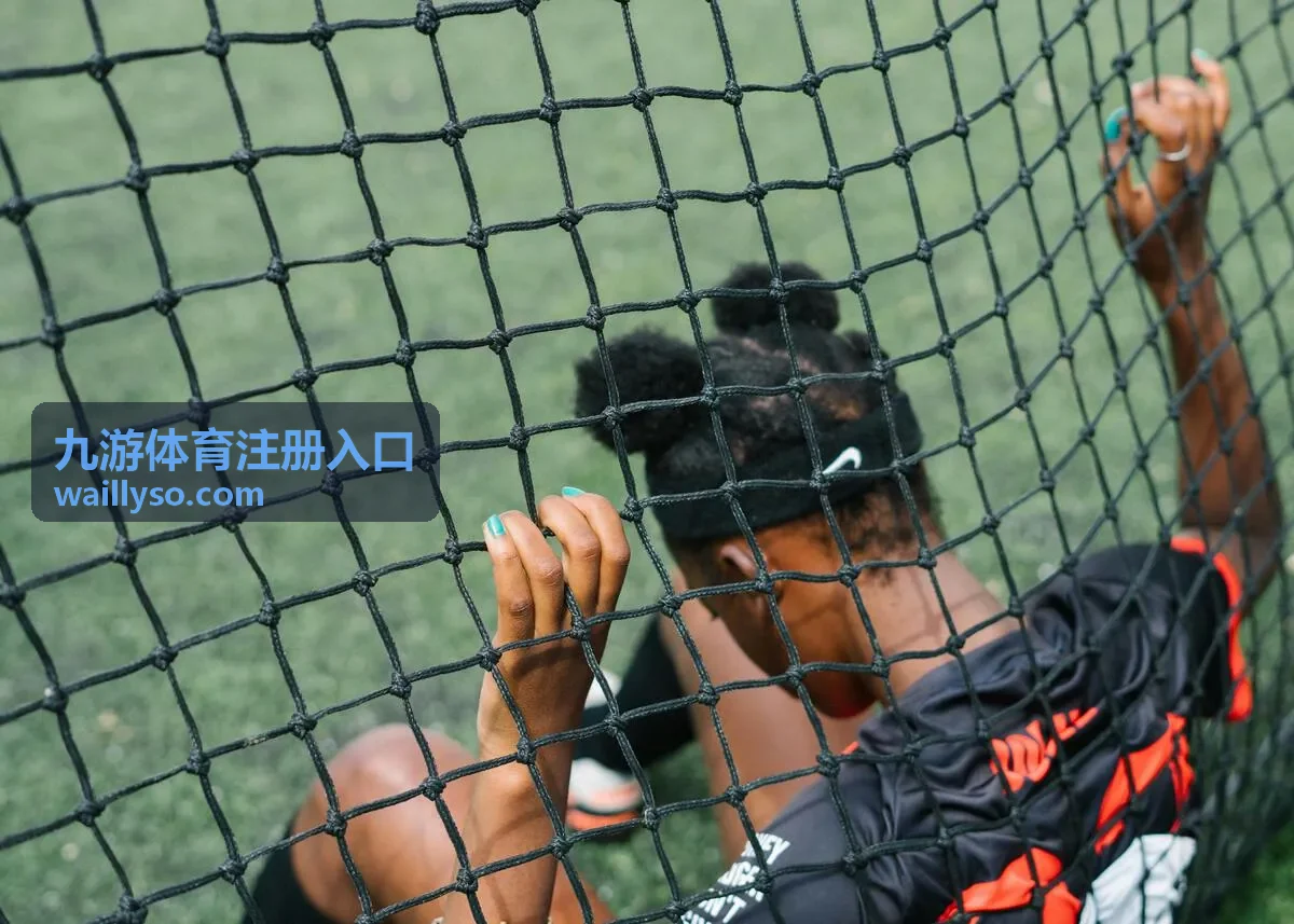 注册入口常见疑问解答片段